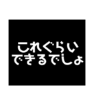 常に上から目線。（個別スタンプ：28）