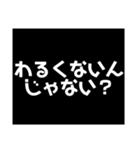 常に上から目線。（個別スタンプ：29）