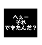 常に上から目線。（個別スタンプ：30）