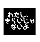 常に上から目線。（個別スタンプ：31）