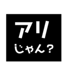 常に上から目線。（個別スタンプ：32）