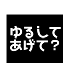 常に上から目線。（個別スタンプ：36）