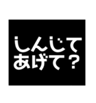 常に上から目線。（個別スタンプ：37）