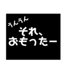 常に上から目線。（個別スタンプ：39）