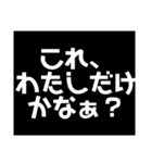 常に上から目線。（個別スタンプ：40）