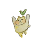 ねこの『まんま』（個別スタンプ：2）