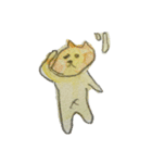 ねこの『まんま』（個別スタンプ：4）