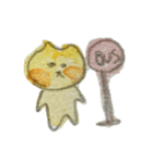 ねこの『まんま』（個別スタンプ：10）