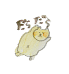 ねこの『まんま』（個別スタンプ：14）