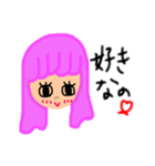 ゆる〜〜い指描きすたんぷ 女の子と男の子（個別スタンプ：1）