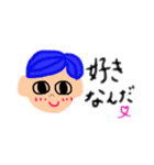 ゆる〜〜い指描きすたんぷ 女の子と男の子（個別スタンプ：2）