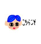 ゆる〜〜い指描きすたんぷ 女の子と男の子（個別スタンプ：4）