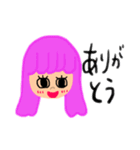 ゆる〜〜い指描きすたんぷ 女の子と男の子（個別スタンプ：5）