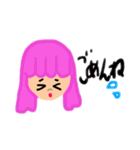 ゆる〜〜い指描きすたんぷ 女の子と男の子（個別スタンプ：7）
