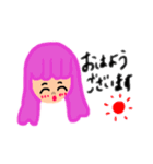 ゆる〜〜い指描きすたんぷ 女の子と男の子（個別スタンプ：9）