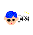 ゆる〜〜い指描きすたんぷ 女の子と男の子（個別スタンプ：10）