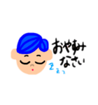 ゆる〜〜い指描きすたんぷ 女の子と男の子（個別スタンプ：16）
