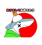 シャクちゃんと水くさいいきもの（個別スタンプ：1）