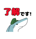 シャクちゃんと水くさいいきもの（個別スタンプ：5）