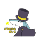 シャクちゃんと水くさいいきもの（個別スタンプ：8）