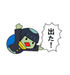 シャクちゃんと水くさいいきもの（個別スタンプ：20）