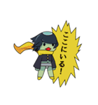 シャクちゃんと水くさいいきもの（個別スタンプ：22）