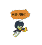 シャクちゃんと水くさいいきもの（個別スタンプ：23）