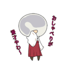 シャクちゃんと水くさいいきもの（個別スタンプ：26）