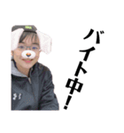 子ゴリラぽっぽー（個別スタンプ：2）