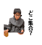 子ゴリラぽっぽー（個別スタンプ：3）