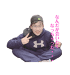 子ゴリラぽっぽー（個別スタンプ：5）
