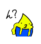 煽りイカくん（個別スタンプ：6）