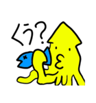 煽りイカくん（個別スタンプ：23）