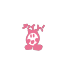 しらたま de マンボ（個別スタンプ：2）
