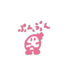 しらたま de マンボ（個別スタンプ：7）