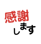 もじもじ シンプルにあいさつのみ（個別スタンプ：15）