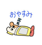 クマハムちゃんの日常（個別スタンプ：2）