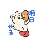 クマハムちゃんの日常（個別スタンプ：12）