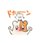 クマハムちゃんの日常（個別スタンプ：25）