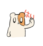 クマハムちゃんの日常（個別スタンプ：31）