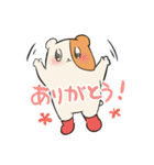 クマハムちゃんの日常（個別スタンプ：34）