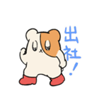 クマハムちゃんの日常（個別スタンプ：36）