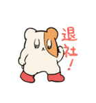 クマハムちゃんの日常（個別スタンプ：37）