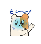 クマハムちゃんの日常（個別スタンプ：39）