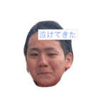 たぶあつ なスタンプ 二弾（個別スタンプ：7）