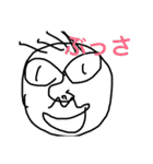 たぶあつ なスタンプ 二弾（個別スタンプ：30）