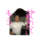 友達仲良しスタンプ（個別スタンプ：1）