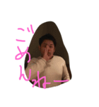 友達仲良しスタンプ（個別スタンプ：2）