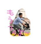 友達仲良しスタンプ（個別スタンプ：3）