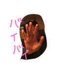 友達仲良しスタンプ（個別スタンプ：4）
